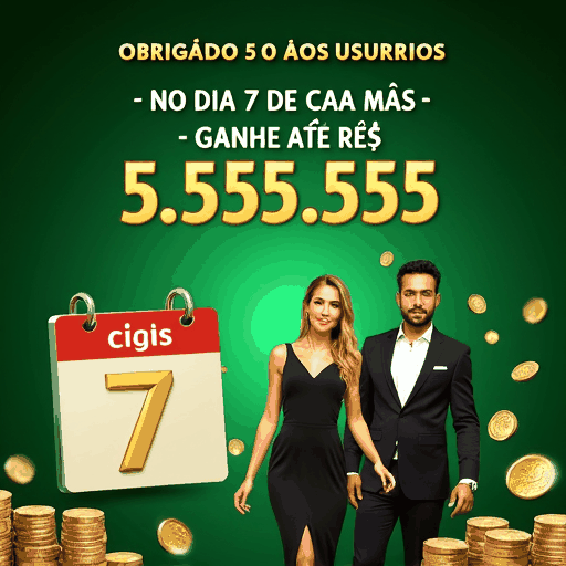 7696bet